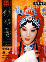 亚洲v欧美v日韩v国产v